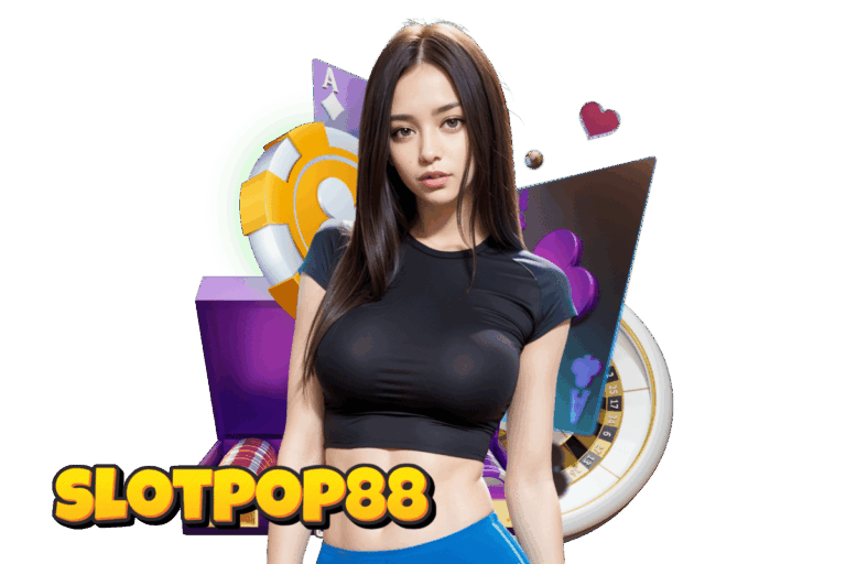 slotpop88 สมัคร